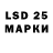 Марки N-bome 1500мкг Jasur Abidov