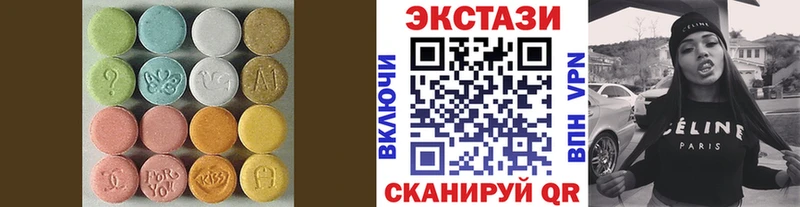 Ecstasy Punisher  Первоуральск 