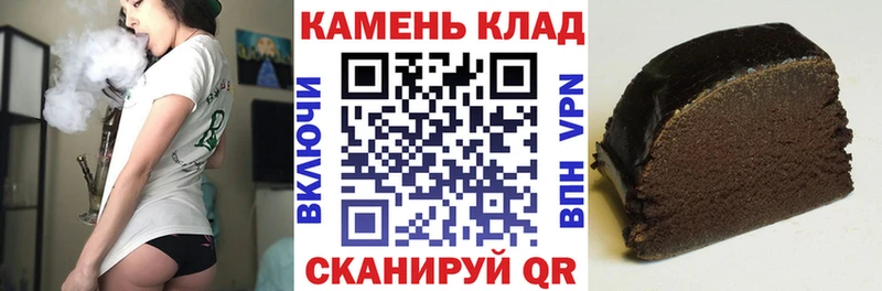 где купить наркоту  Первоуральск  ГАШ 40% ТГК 