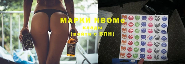 mix Майский