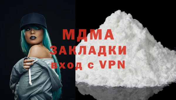 mix Майский