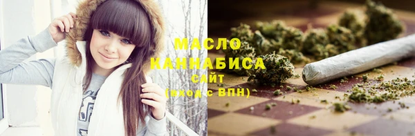 гашиш Магас