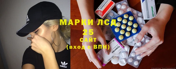 mix Нижневартовск