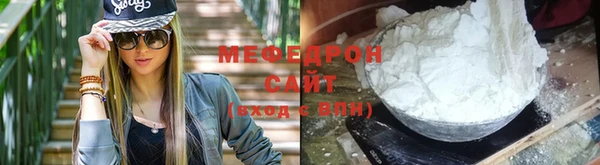 mix Майский