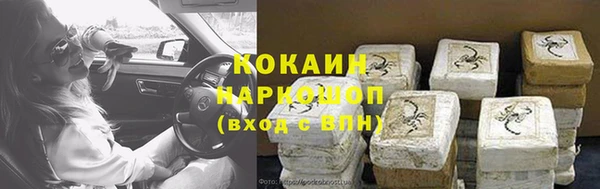 mix Майский