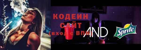 COCAINE Магадан