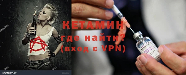 гашиш Магас