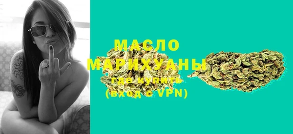 гашиш Магас