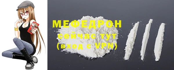 2c-b Кострома