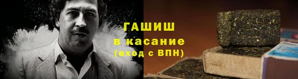 mix Майский