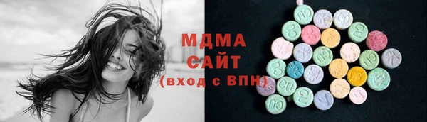 COCAINE Магадан