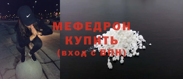 mix Майский