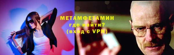 mix Майский