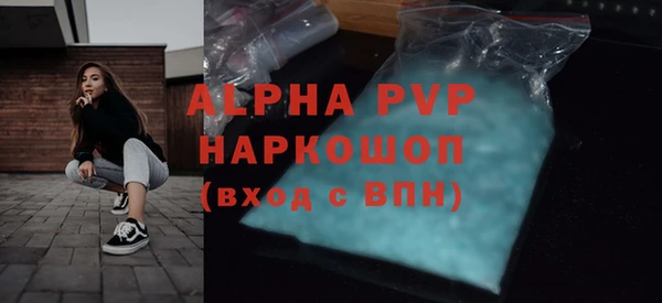 COCAINE Магадан