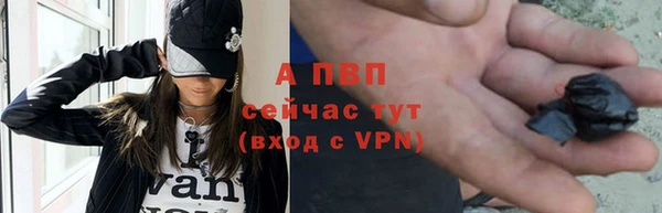 mix Майский