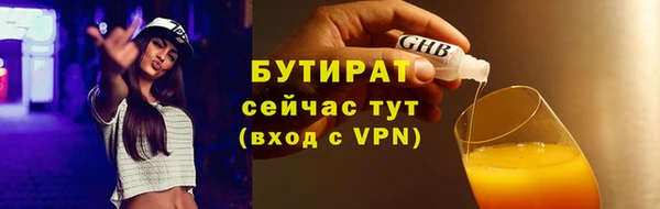 mix Майский
