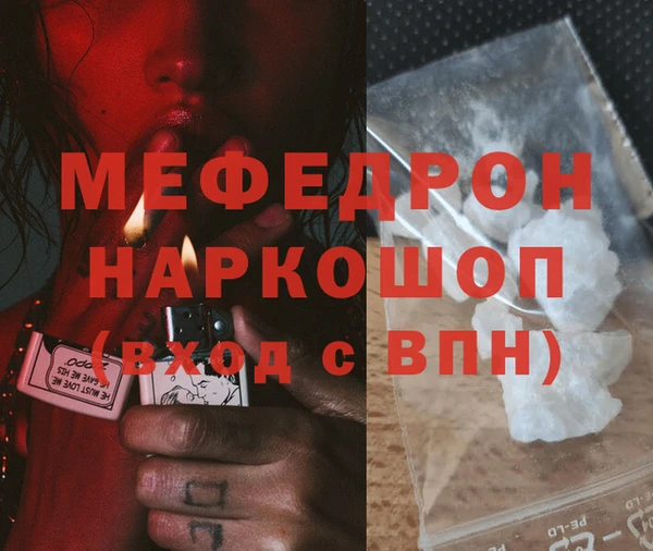 каннабис Лихославль