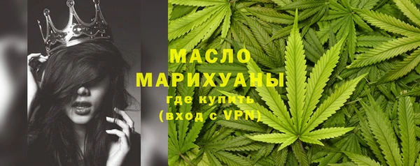 COCAINE Магадан