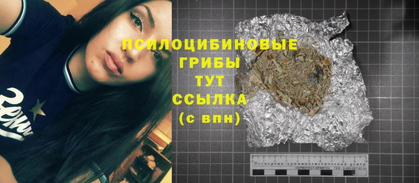 mix Майский