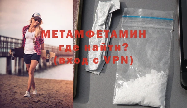 COCAINE Магадан