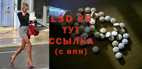 кокаин премиум Липки