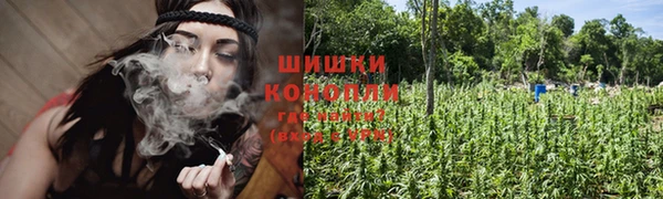 COCAINE Магадан