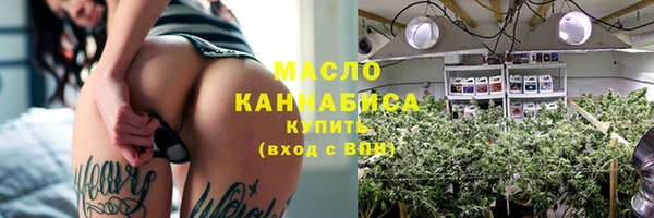 mix Майский