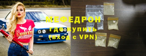 mix Майский