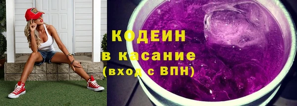 гашиш Магас