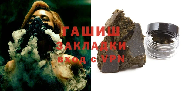 mix Майский