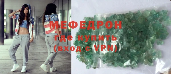 mix Майский