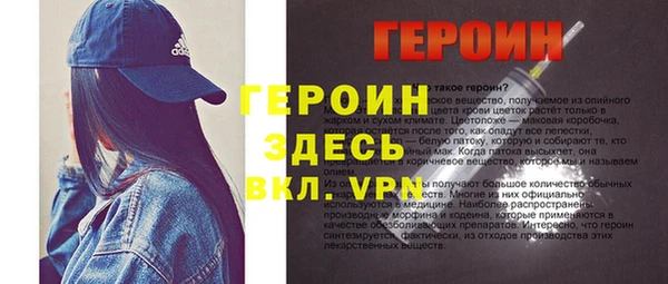 индика Мурманск