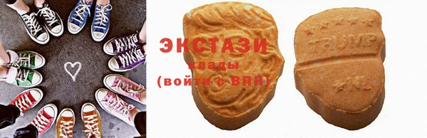 COCAINE Магадан
