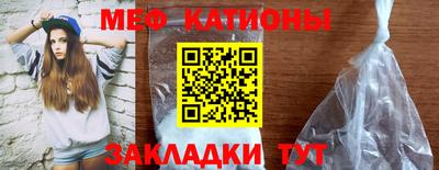 героин Кимры