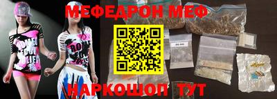 героин Кимры