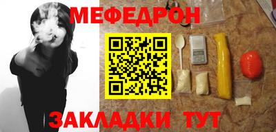 ECSTASY Кинель