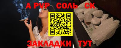 героин Кимры