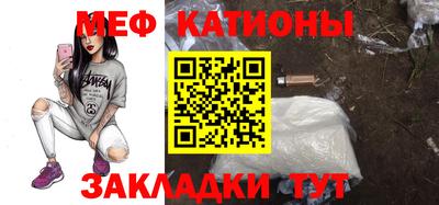 ECSTASY Кинель