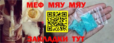 героин Кимры