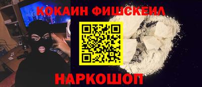 ECSTASY Кинель
