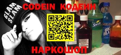 героин Кимры