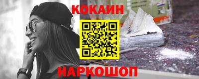 ECSTASY Кинель
