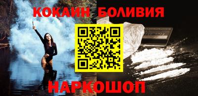 ECSTASY Кинель