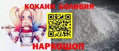 героин Кимры