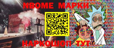 героин Кимры