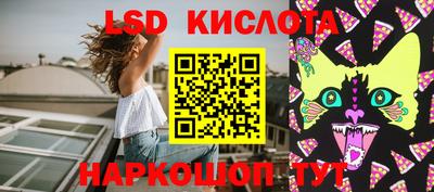 героин Кимры
