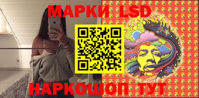 героин Кимры