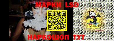 ECSTASY Кинель
