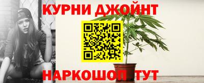 героин Кимры