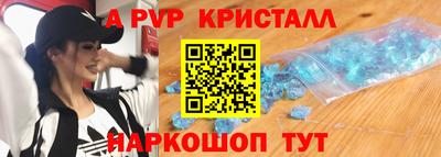 MESCALINE Кингисепп